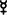 Mercury